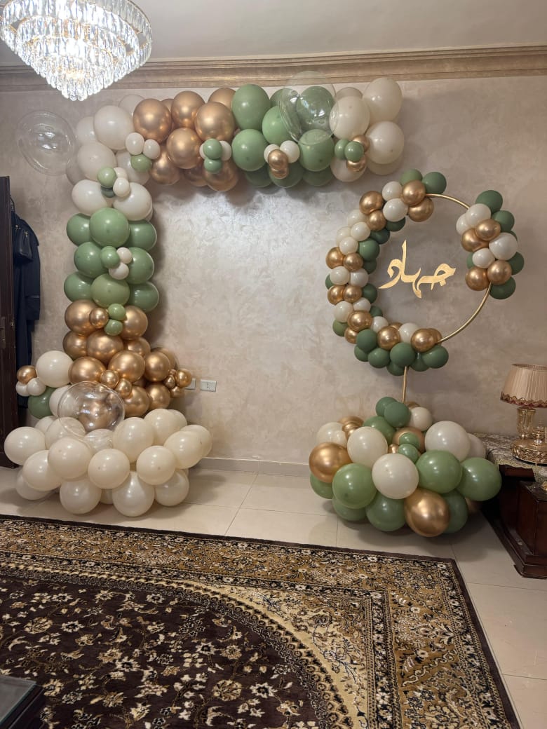 Birthday balloon decoration