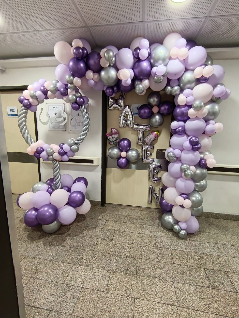 Graduation balloon decoration