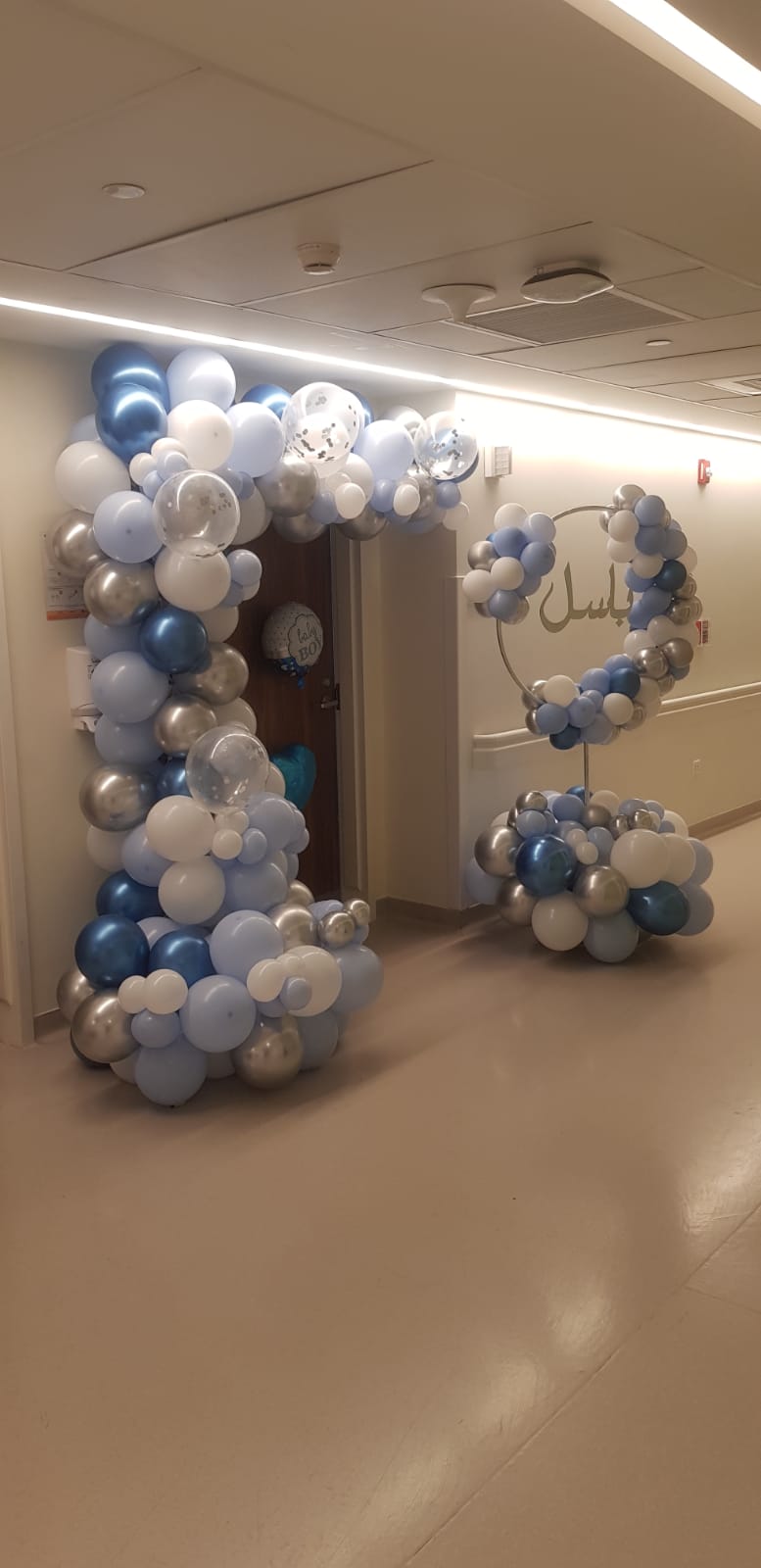 Baby Shower